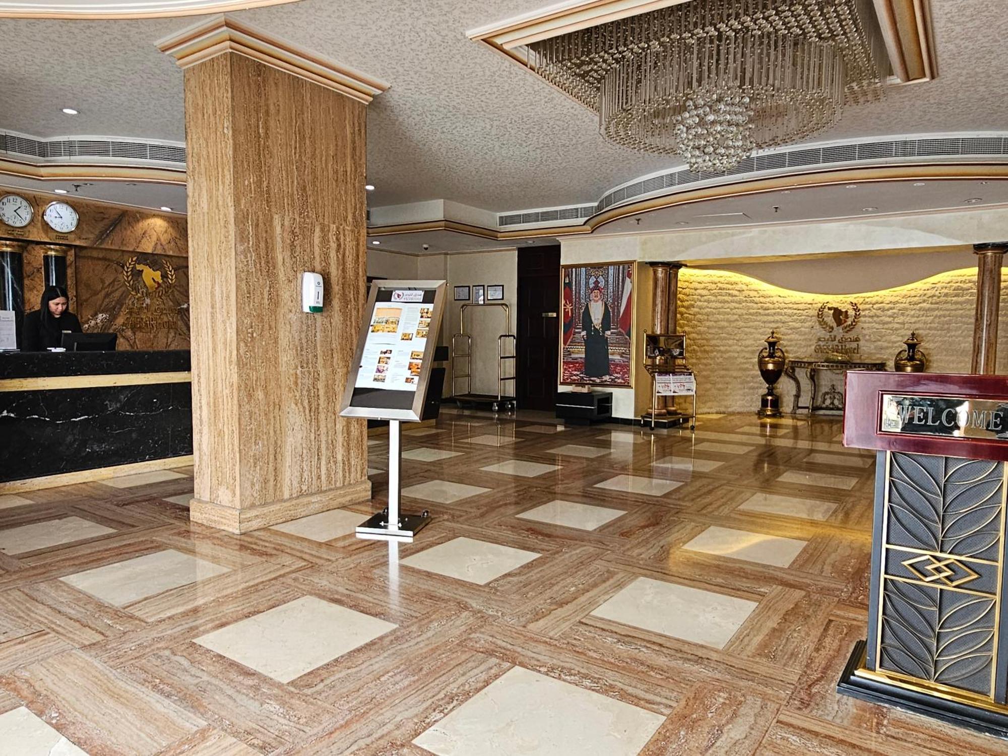 Caesar Hotel Маскат Екстер'єр фото